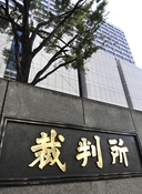 Web site image