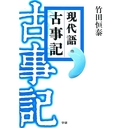 Web site image