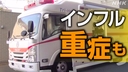 Web site image