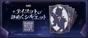 Web site image