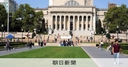 Web site image