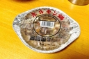 Web site image