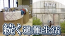 Web site image