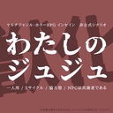 Web site image