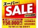 Web site image