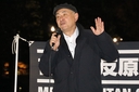 Web site image