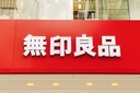 Web site image