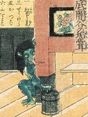 Web site image