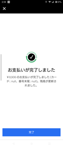 Web site image