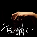 Web site image