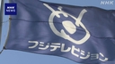 Web site image