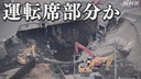Web site image