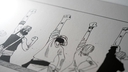 Web site image