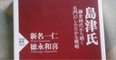 Web site image