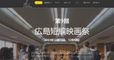 Web site image