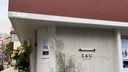 Web site image