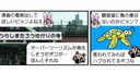 Web site image