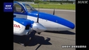 Web site image