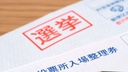 Web site image