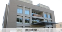Web site image