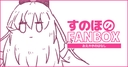 Web site image