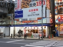 Web site image