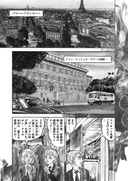Web site image