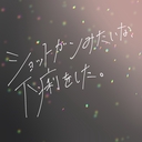 Web site image