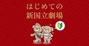 Web site image