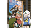Web site image