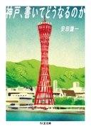 Web site image