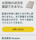 Web site image