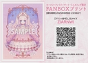 Web site image