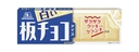 Web site image
