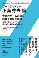 Web site image