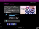 Web site image