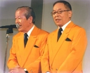 Web site image
