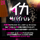 Web site image