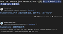 Web site image
