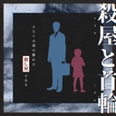 Web site image