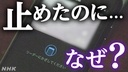 Web site image