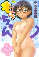 Web site image