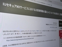 Web site image