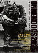 Web site image