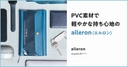 Web site image