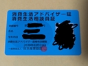 Web site image