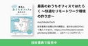 Web site image