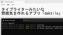 Web site image
