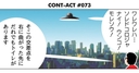 Web site image