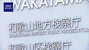 Web site image